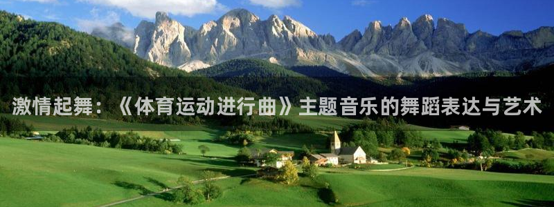 海南vsport体育官网下载