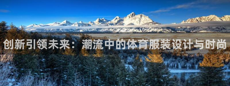 vsport体育官网下载招商电话地址查询